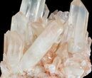 Tangerine Quartz Crystal Cluster - Madagascar #48545-1